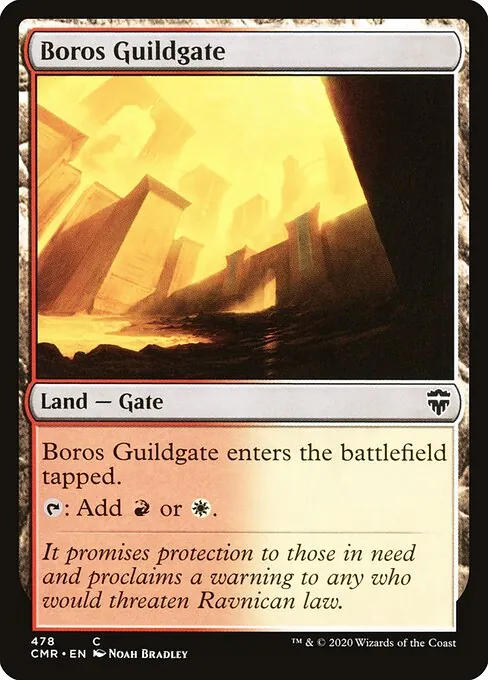 Boros Guildgate 478/511