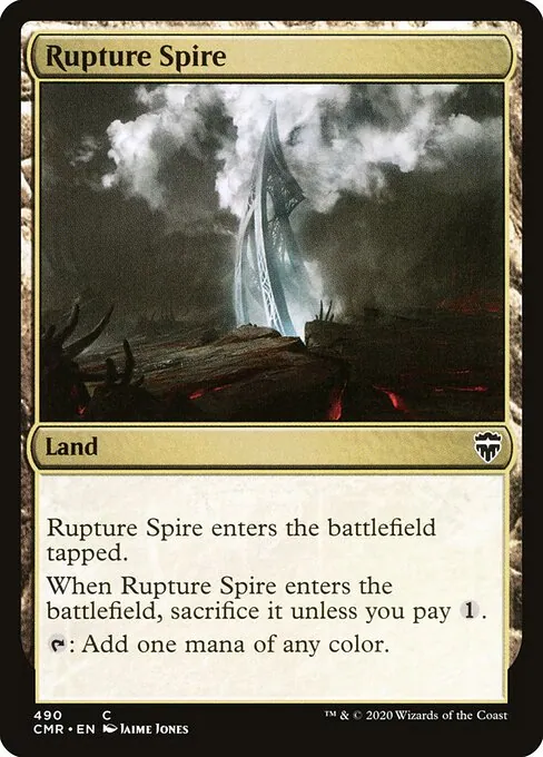 Rupture Spire 490/511