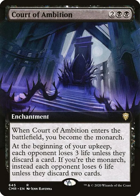 Court of Ambition 645/511