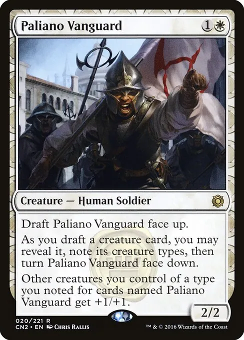 Paliano Vanguard 020/221