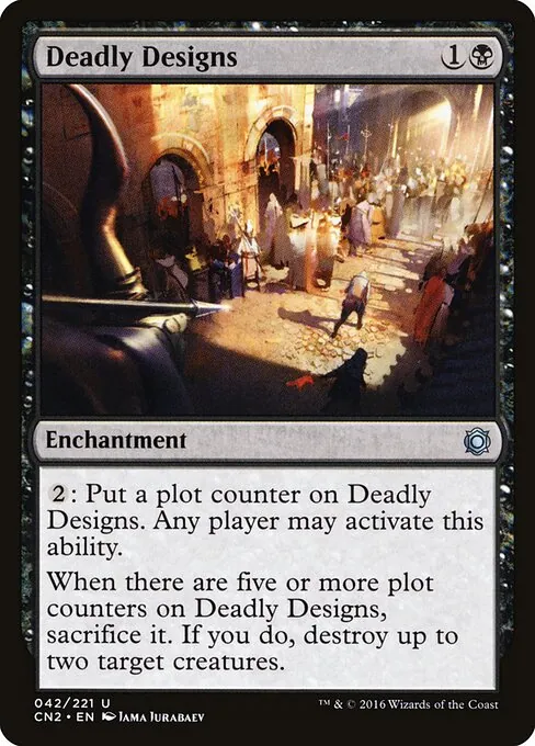 Deadly Designs 042/221