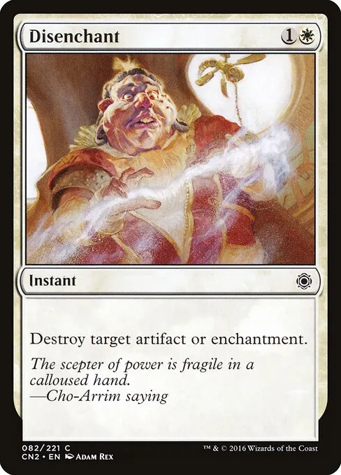 Disenchant 082/221