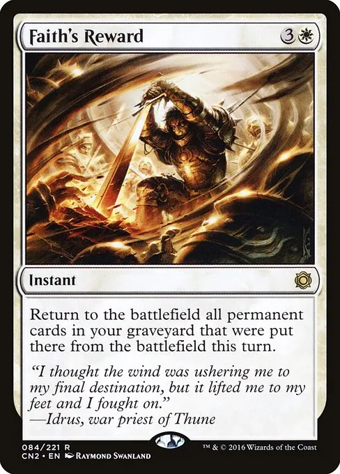Faith's Reward 084/221