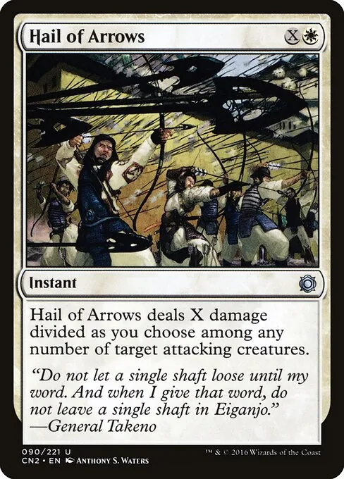Hail of Arrows 090/221