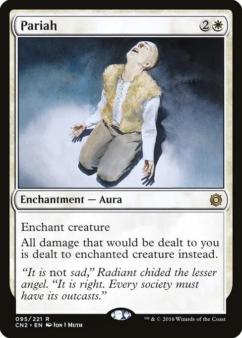 Pariah 095/221
