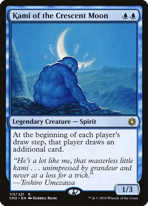 Kami of the Crescent Moon 113/221