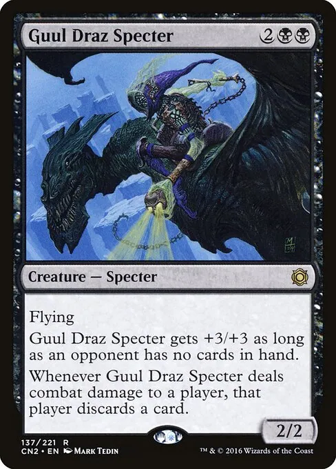 Guul Draz Specter 137/221
