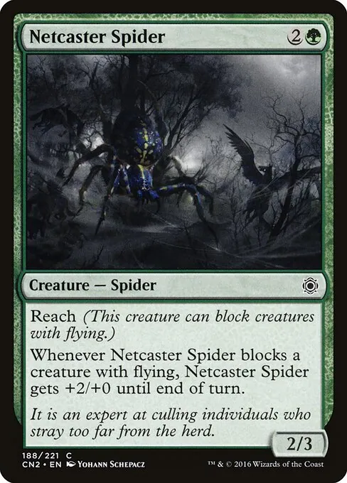 Netcaster Spider 188/221