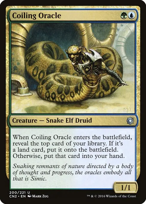 Coiling Oracle 200/221