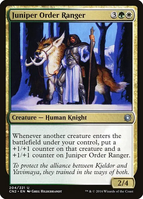 Juniper Order Ranger 204/221