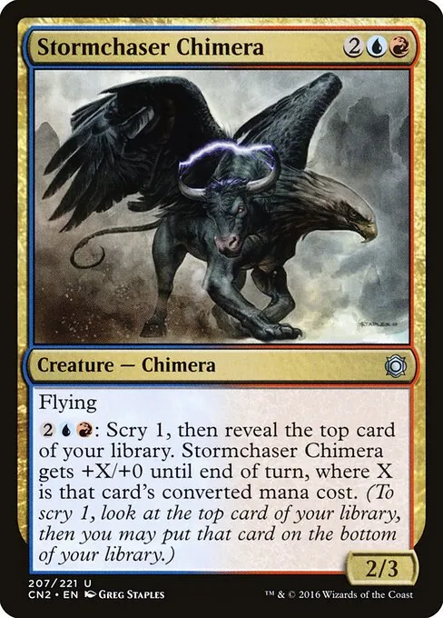 Stormchaser Chimera 207/221