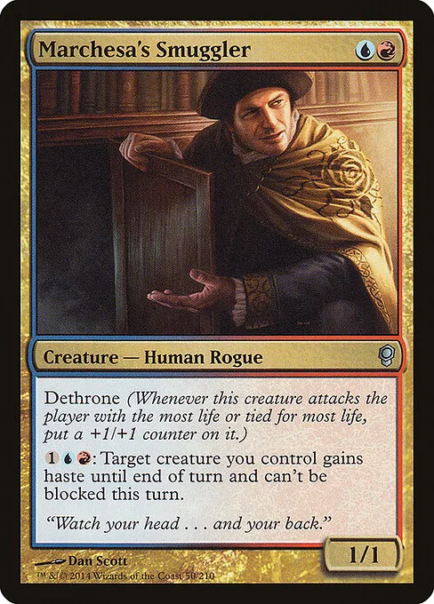 Marchesa's Smuggler 050/210