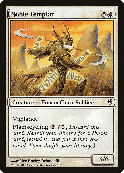 Noble Templar 075/210