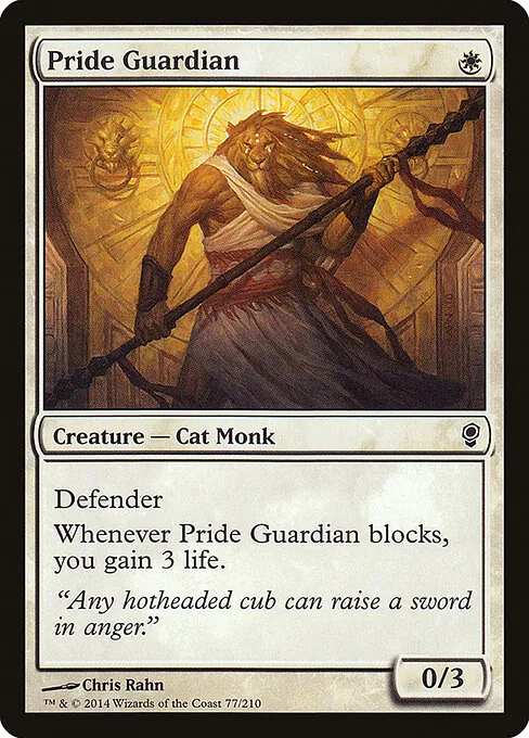 Pride Guardian 077/210
