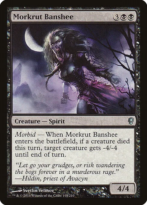 Morkrut Banshee 118/210