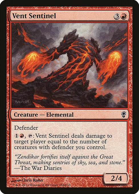 Vent Sentinel 156/210