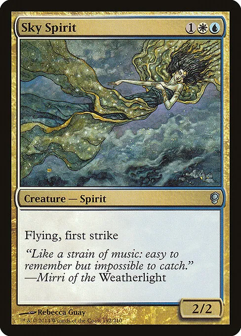 Sky Spirit 192/210