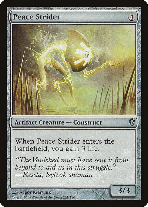 Peace Strider 201/210
