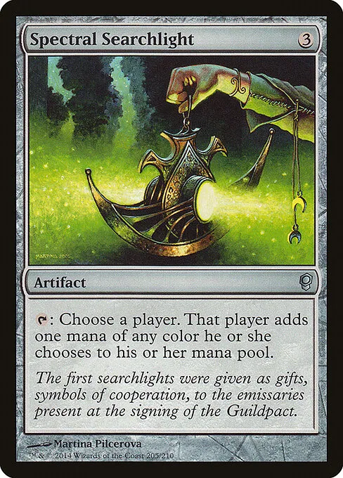 Spectral Searchlight 205/210