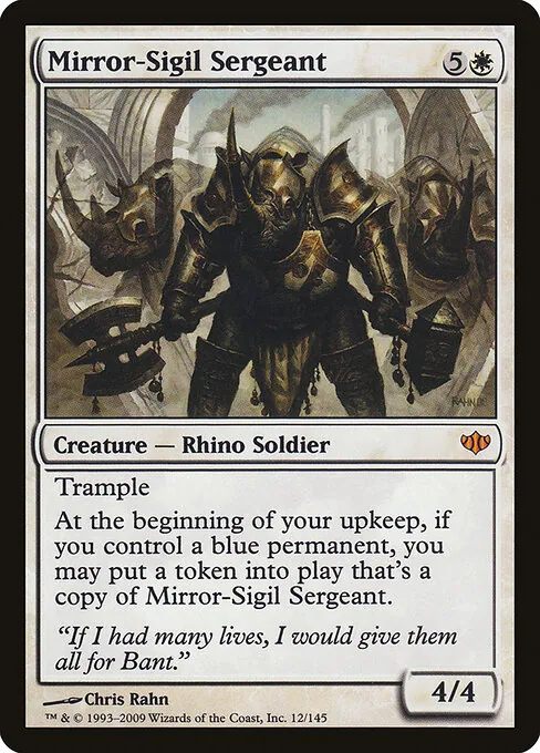 Mirror-Sigil Sergeant 012/145