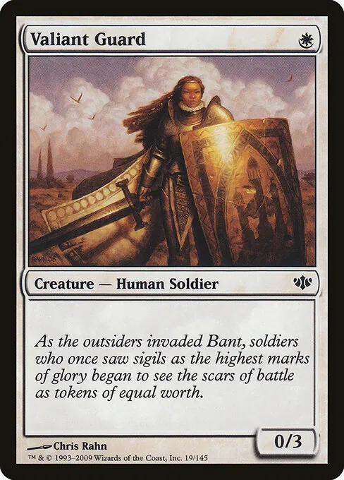 Valiant Guard 019/145