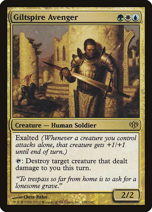 Giltspire Avenger 108/145