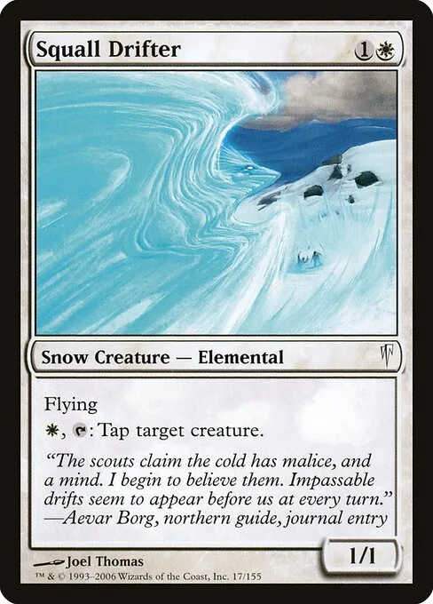 Squall Drifter 017/155
