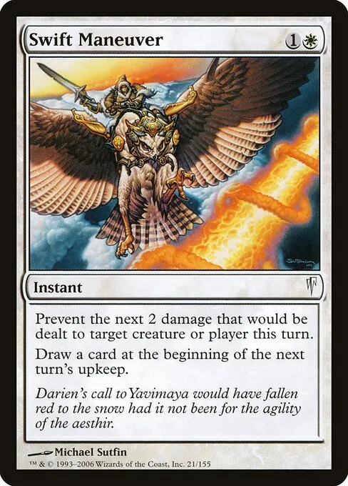 Swift Maneuver 021/155
