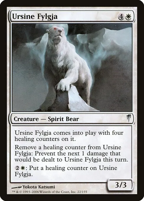 Ursine Fylgja 022/155
