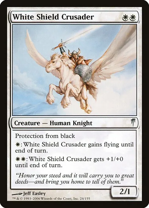 White Shield Crusader 024/155