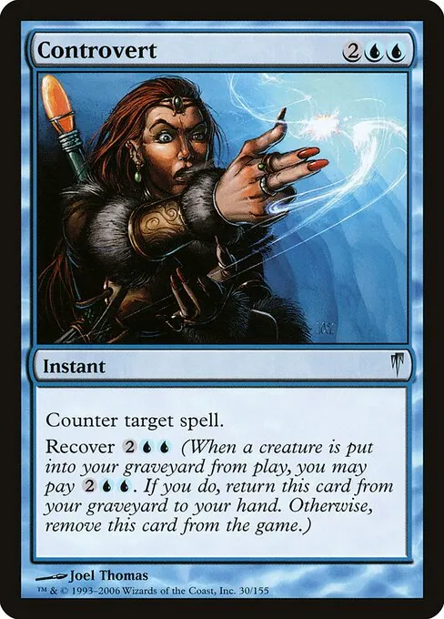 Controvert 030/155