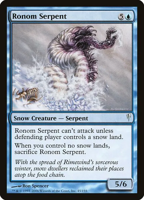 Ronom Serpent 045/155