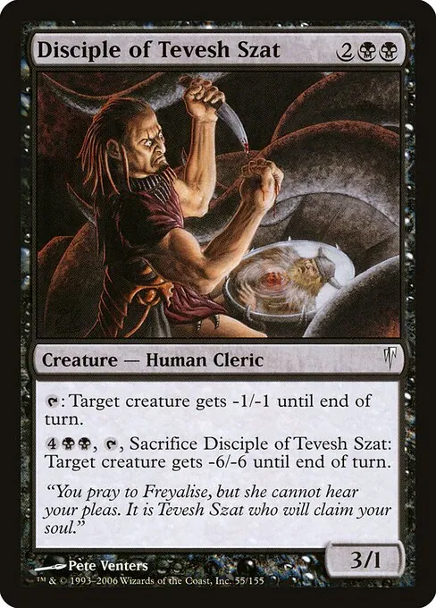 Disciple of Tevesh Szat 055/155