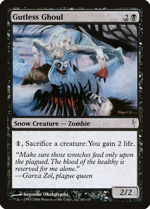 Gutless Ghoul 060/155