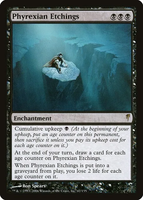 Phyrexian Etchings 067/155