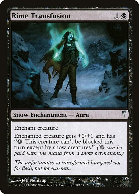 Rime Transfusion 068/155