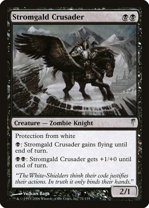 Stromgald Crusader 071/155