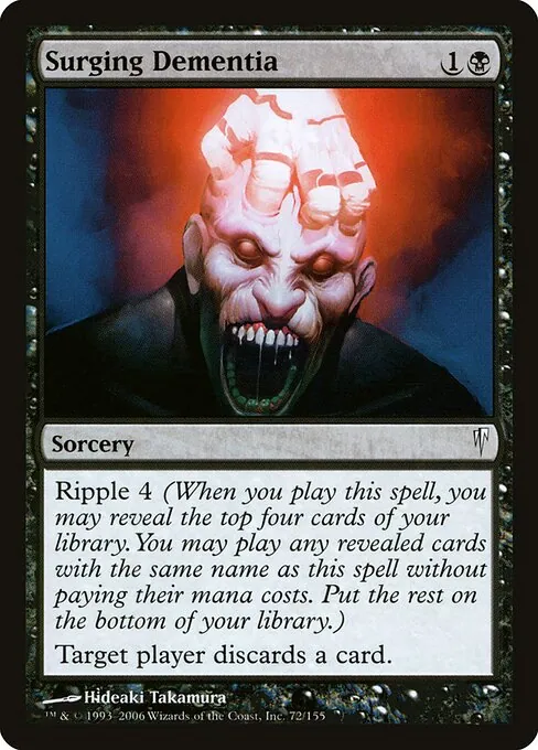 Surging Dementia 072/155