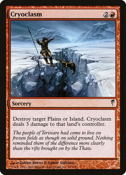 Cryoclasm 079/155