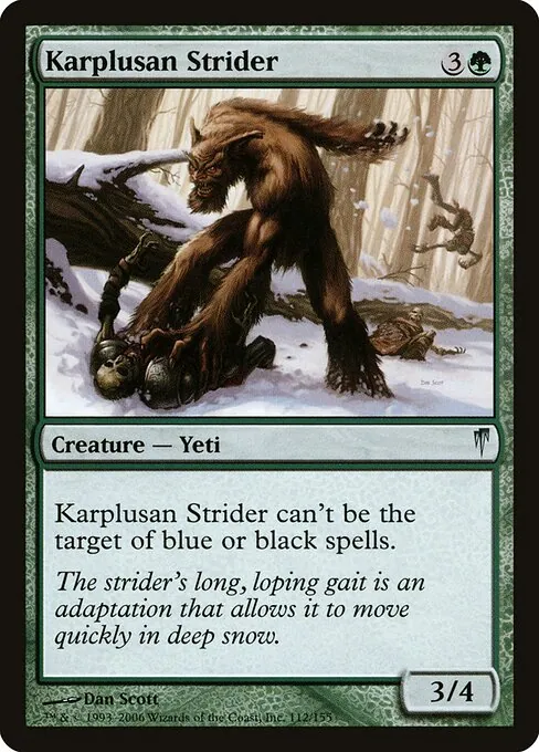 Karplusan Strider 112/155
