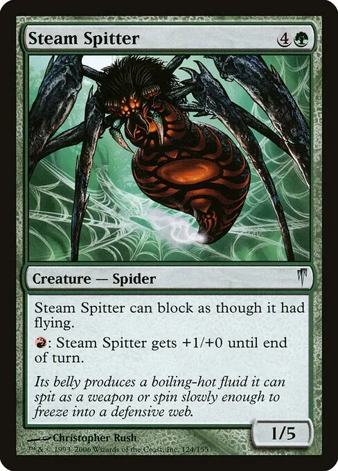 Steam Spitter 124/155