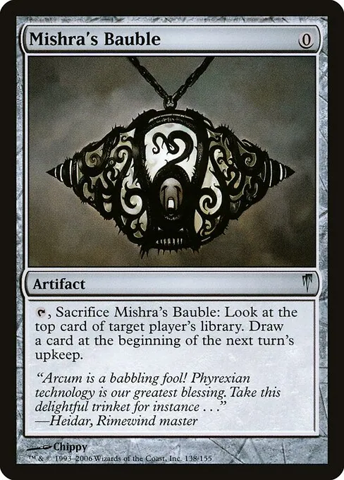 Mishra's Bauble 138/155