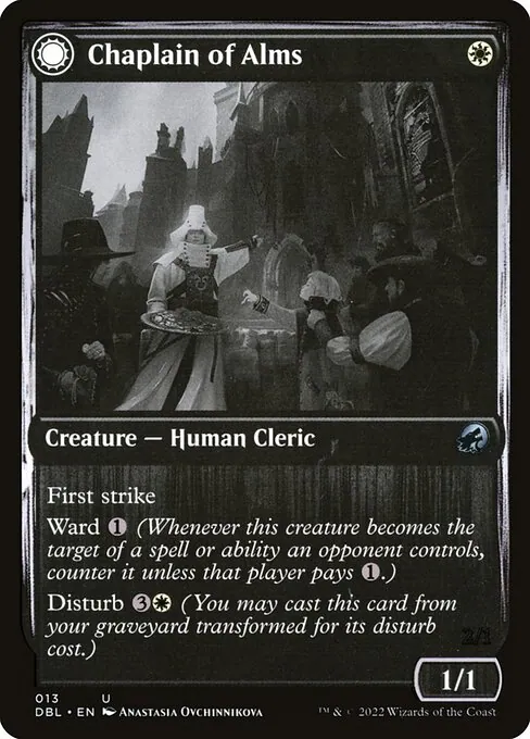 Chaplain of Alms // Chapel Shieldgeist 013/535