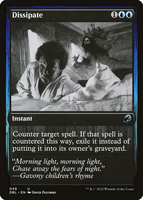 Dissipate 049/535
