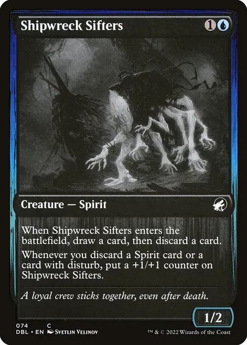 Shipwreck Sifters 074/535