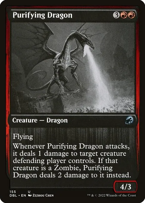 Purifying Dragon 155/535