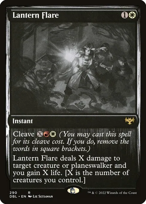 Lantern Flare 290/535