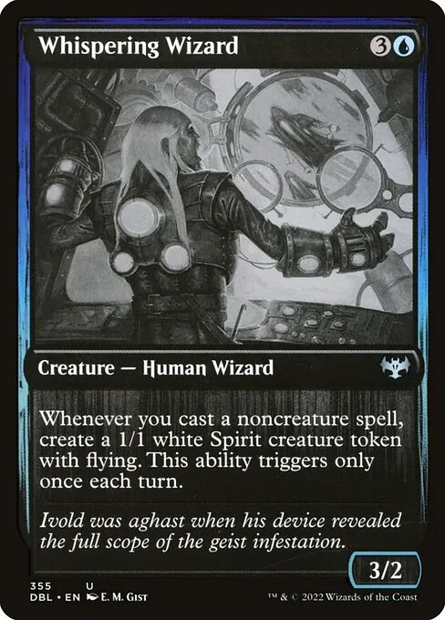 Whispering Wizard 355/535