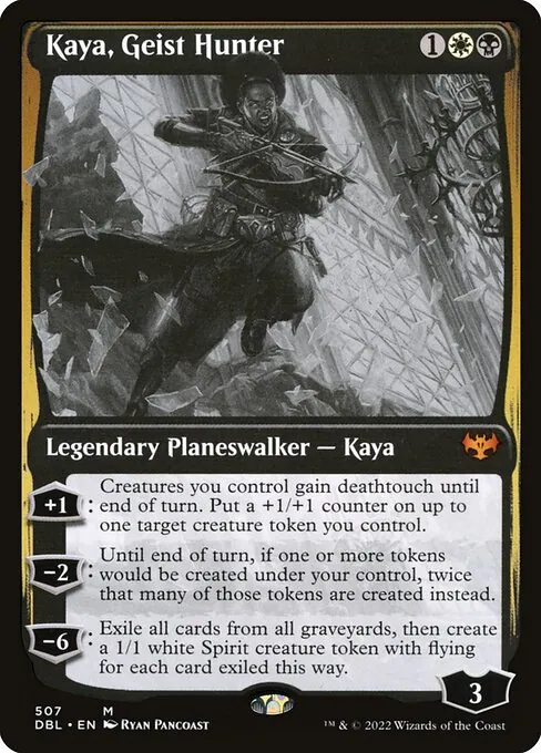 Kaya, Geist Hunter 507/535