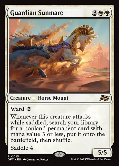 Guardian Sunmare 015/291
